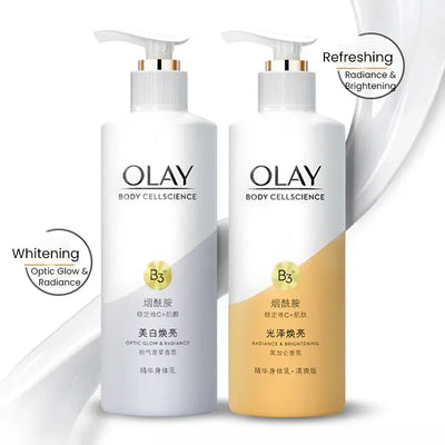 Olay Body Lotion Skin Glowing Series Vitamin B3 Niacinamide Whitening Brighting Refreshing Smoothing Moisturizing Body Lotion - Organic Oasis Beauty